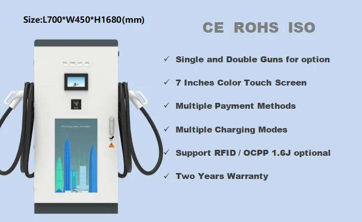 DC EV Charger Fast Charging DC 80KW 100KW Double Guns Charging EV Charger 120kw Station for Electric Vehicle