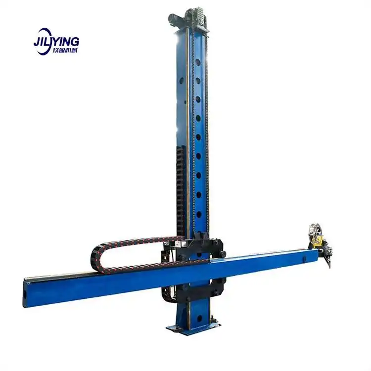 Сделано в Китае колонка и стрела сварочный аппарат погружной дуговой манипулятор