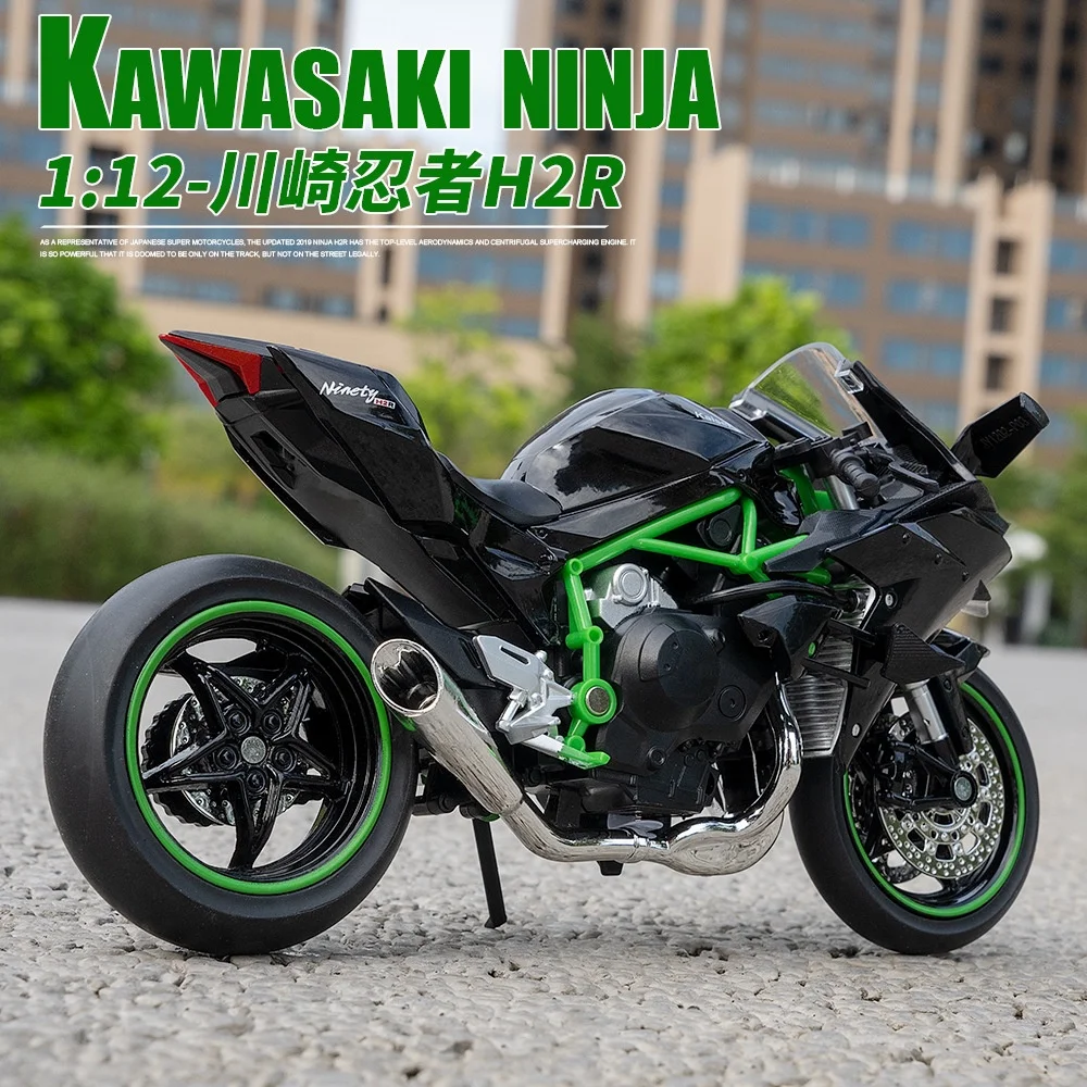 Лидер продаж мотоциклетная 1/12 Kawasaki модель мотоцикла из сплава Игрушечная машина для литья под давлением игрушка мальчика подарок
