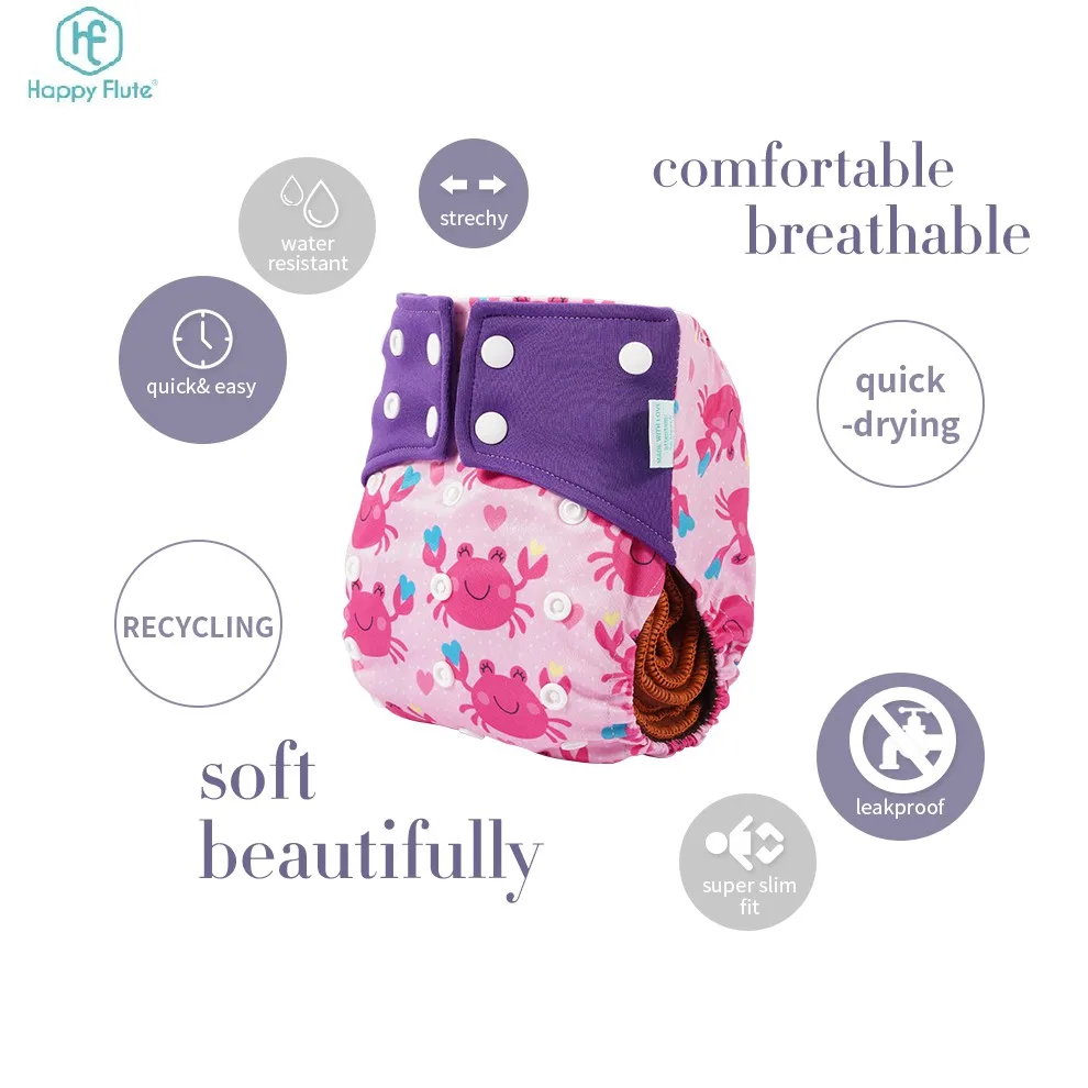 Happyflute Coffee Fiber Diaper Inserts Pants Reusable Cloth Nappy Washable Pocket Diapers for baby