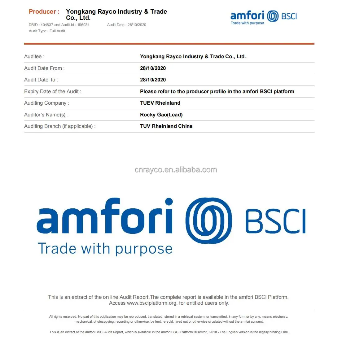 Новые продукты, перерабатываемые пластиковые бутылки для воды