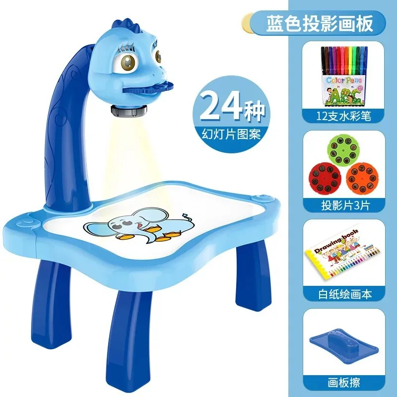 High-Quality Kids Drawing Projector Table Toy with Music - Intelligent Projection Painting Machine for Creative Learning