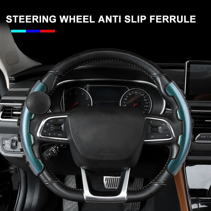 Уникальный лучший Противоскользящий универсальный чехол на руль автомобиля