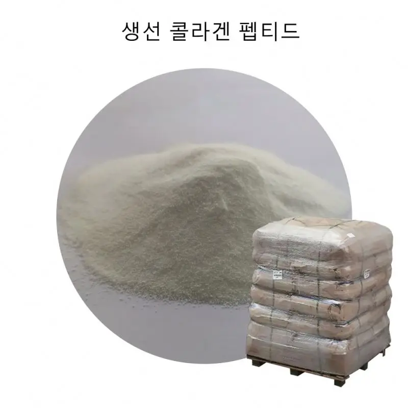 Super manufacturer Hydrolyzed Marine Collagen for Anti-Aging