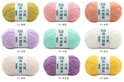 Wuge popular bellafigura cotton 4ply milk cotton yarn for knitting