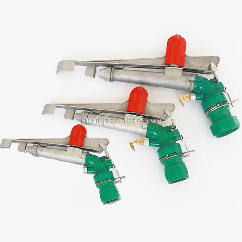 PY50 Impact rotary sprinkler long range rain gun metal sprinkler water irrigation for big land area farm irrigation