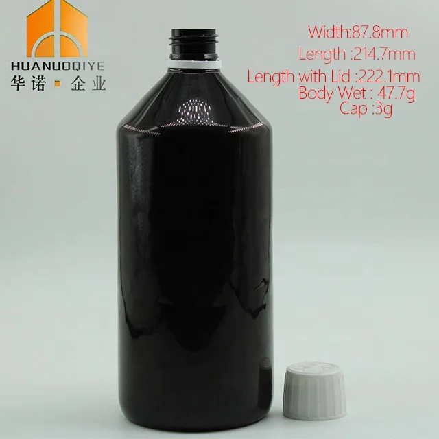 250ml Natural PP 8oz Semi-Transparent High Temperature Resistance Plastic Round Bottle with 28mm Screw Cap