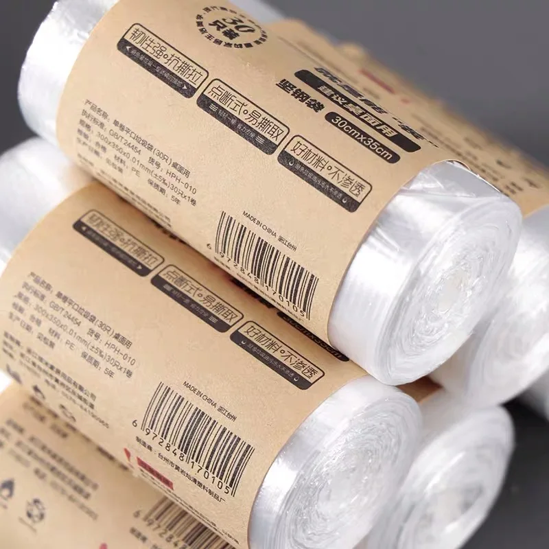 cheaper transparent color  garbage bag trash  bag on roll biodegradable material