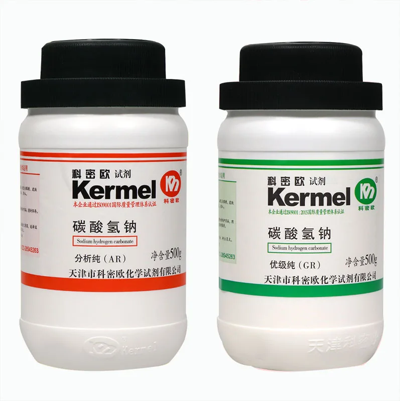 Гидрокарбонат натрия CAS No. 144-55-8 AR99 % 500 г гидрокарбонат