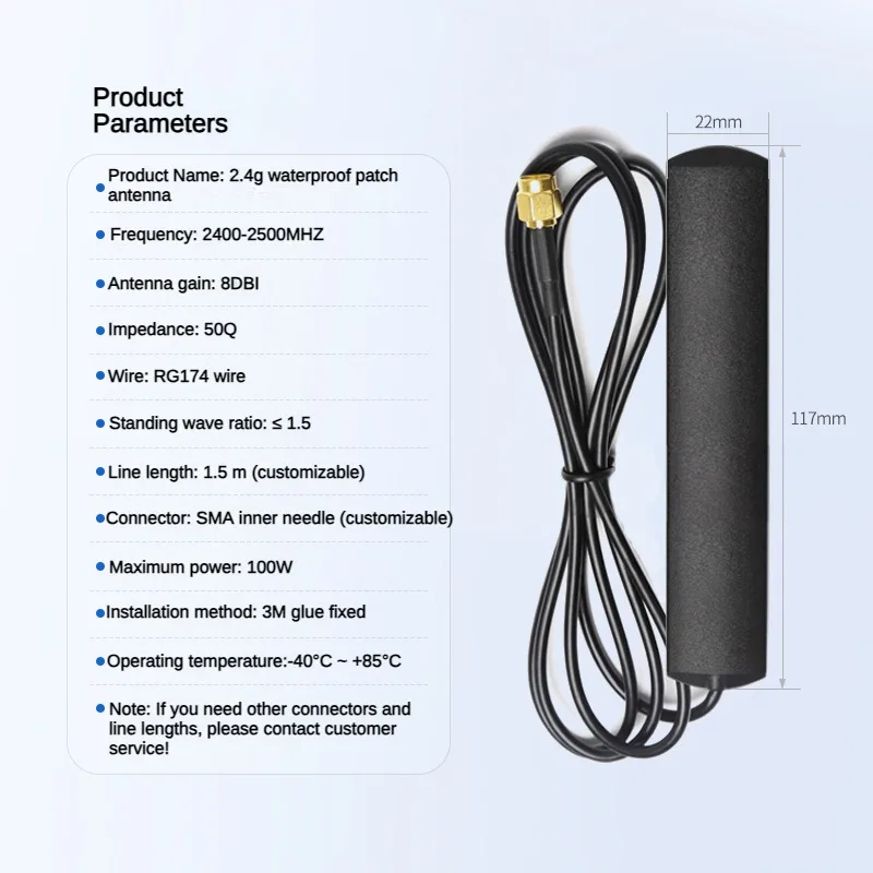 high gain 2700-2700mhz 8DBI network signal booster outdoor antenna waterproof 4g antenna outdoor patch antenna