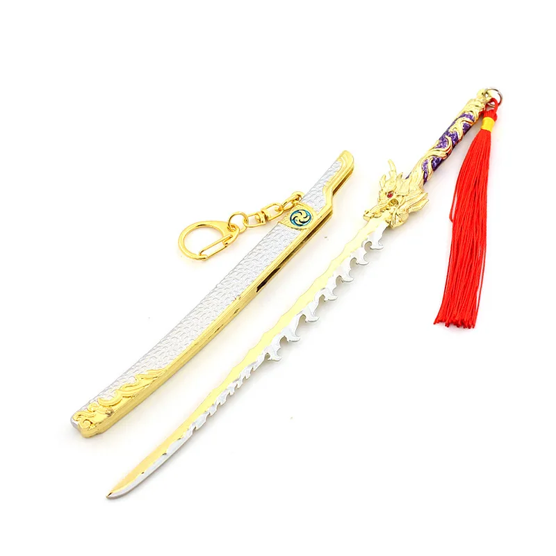 Armageddon - No Room Game Surrounding Dragon Too Knife All Metal Arts And Crafts Decoration Sword Model metal keychain