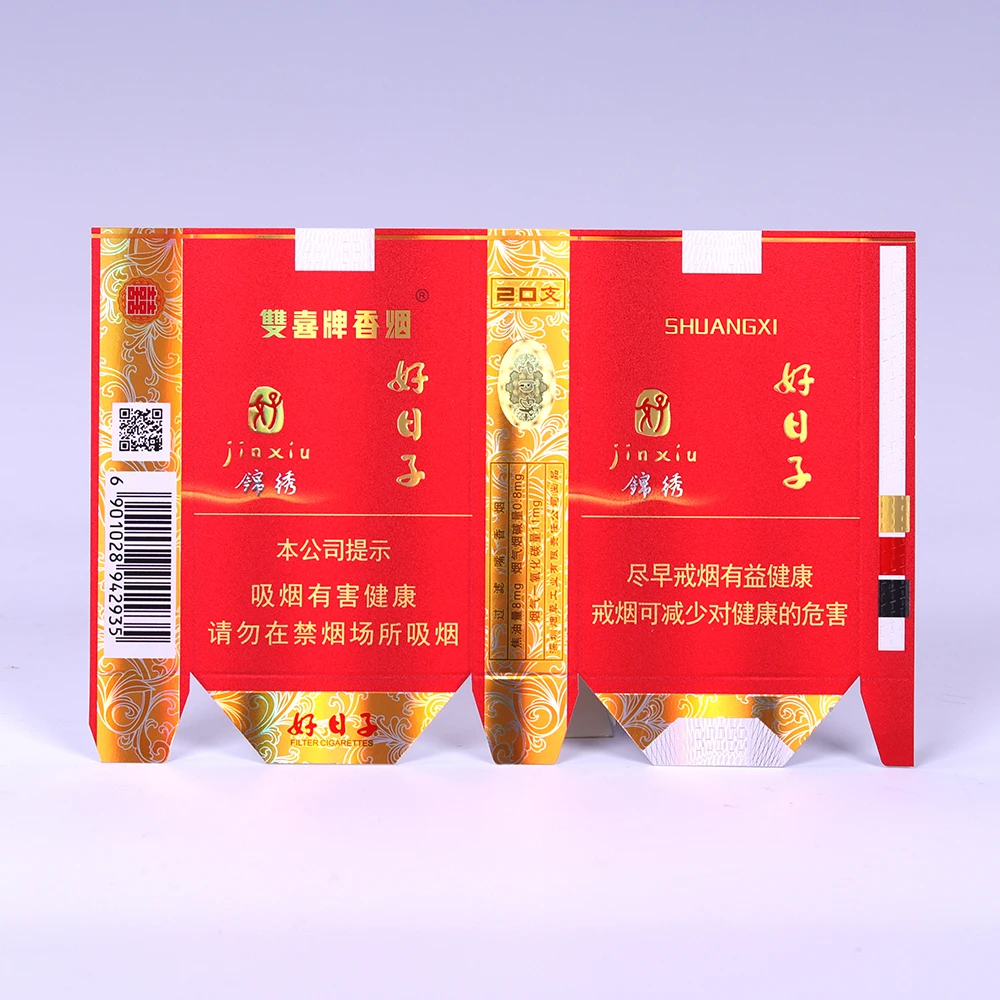 Custom foil Empty Cigarette Pack Offset Printing Cardboard Box For Tobacco cigarette box packaging