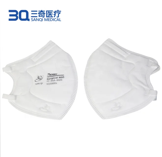 Foldable N95 Face Mask Individual Packaging n95 kn95 facemask Breathable respirator mask n95