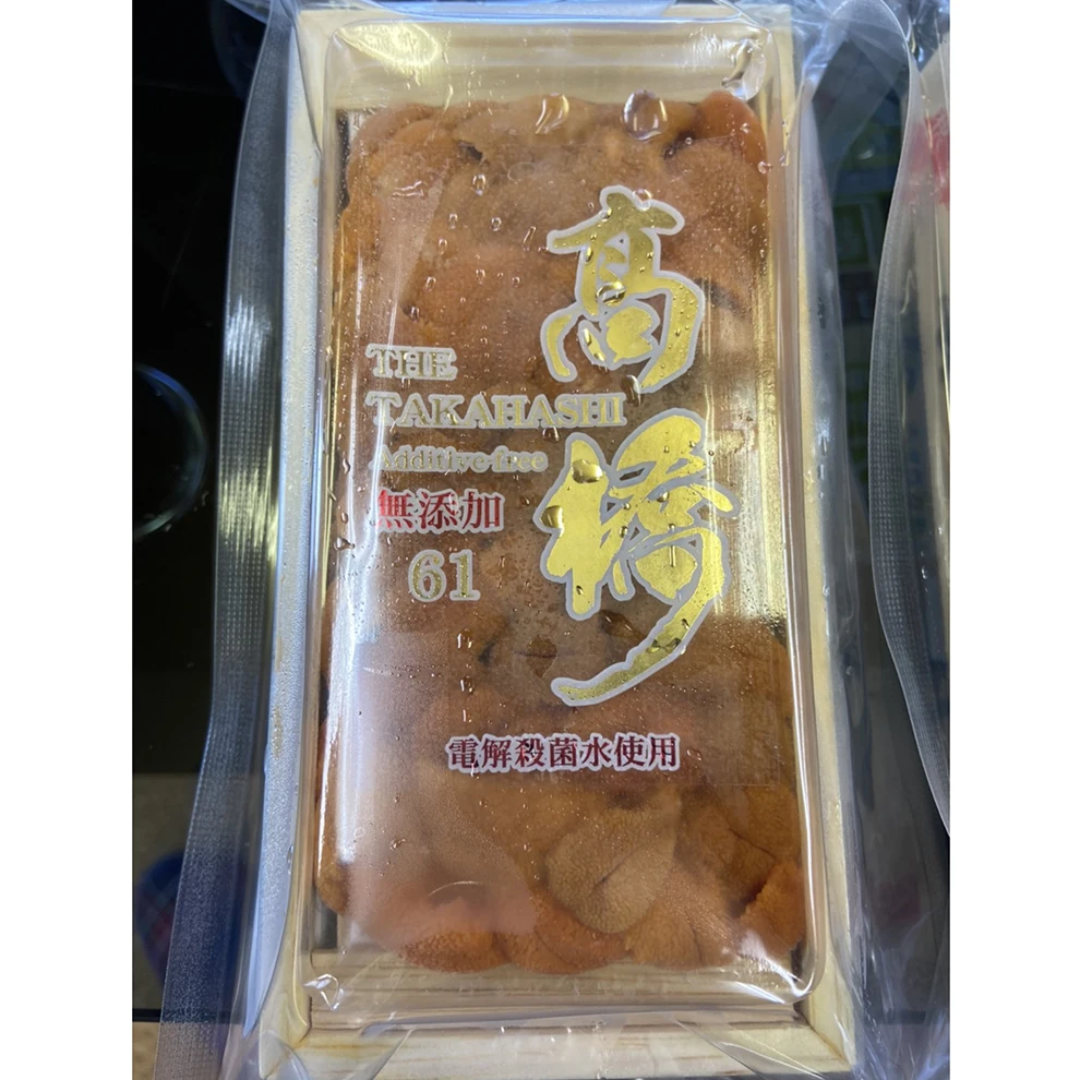 Japan quality seafoods frozen sea urchin seafood wholesalers