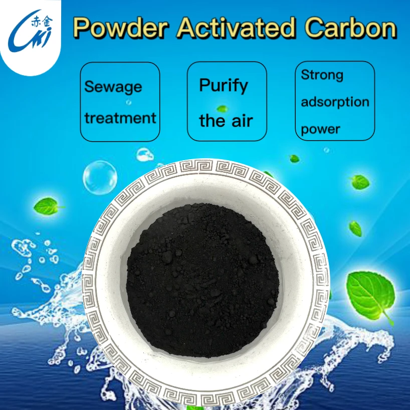 Wood activated carbon powder fermentation decolorizing food grade additive lactic acid