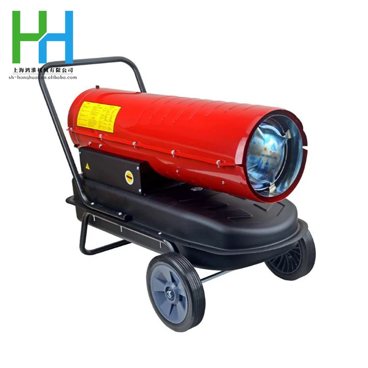 Farm heating equipment brood shed fuel oil heater diesel heat gun high-power industrial heater