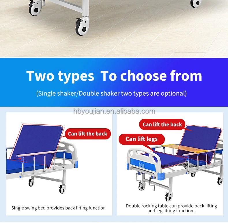 Factory price medical double crank adjustable medical manual 2 crank manual ICU beds
