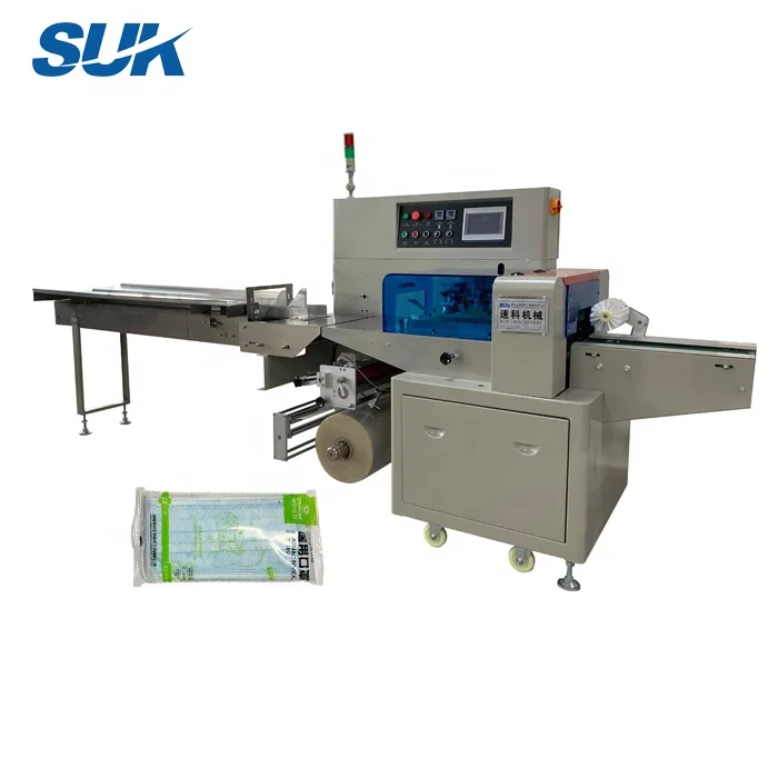 Индивидуальная автоматическая упаковочная машина для маски для лица