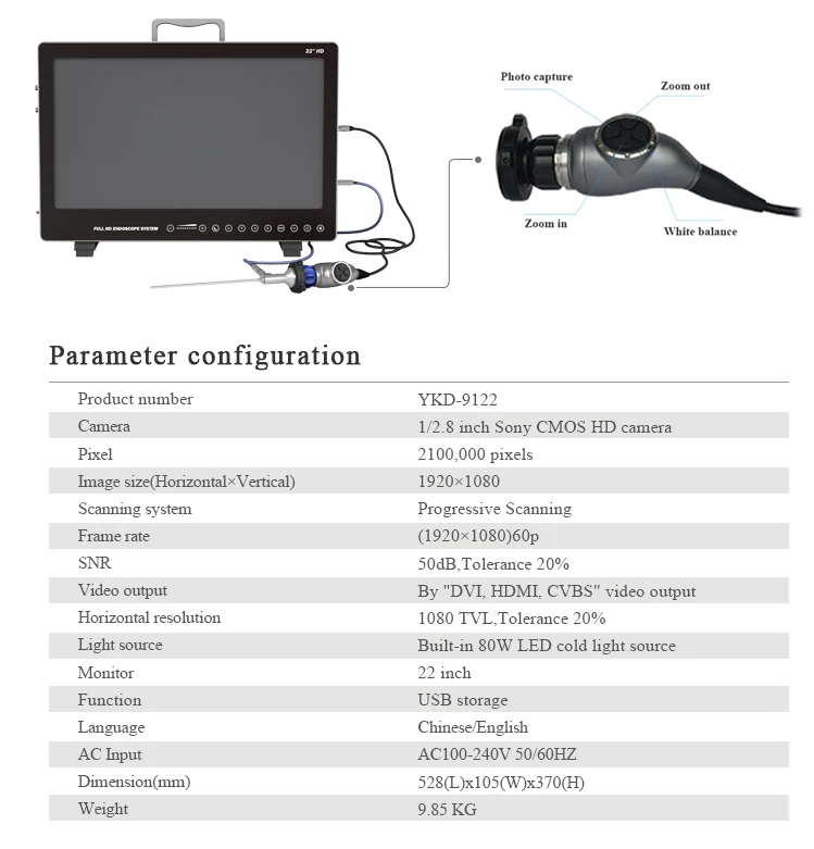 Arthroscope FHD Portable ALL IN ONE Endoscope Camera System