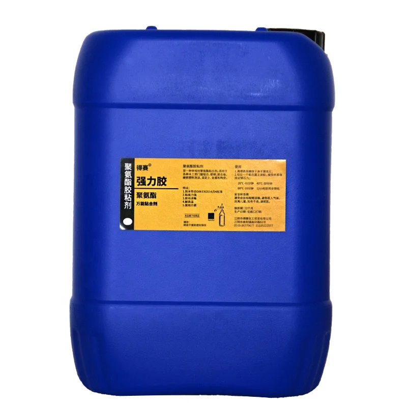 Widely used high temperature adhesive, polyurethane foam chemicals/