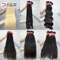 Wholesale  4x4 grey frontal closure 13*4 13*6 hair closures frontal and bundles Brazilian hair bundles and closure set suppliers