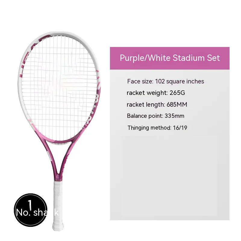 Factory Wholesale Professional Customization Logo Lightweight Professional Carbon Fiber Seamless Tennis Racket
