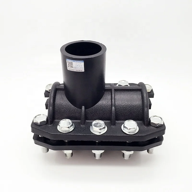 Высокое качество HDPE трубы фитинги пластиковый Быстрый Зажим седла