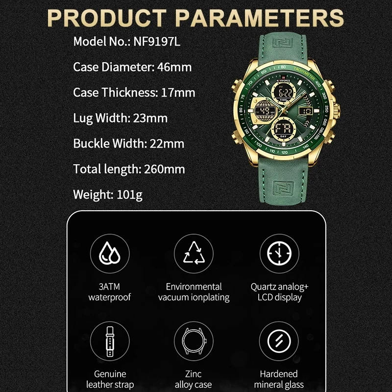 NAVIFORCE 9197 Top Brand Men Watches Sport Green Leather Waterproof Watches for Men  Dual Display Clock Male Relogio