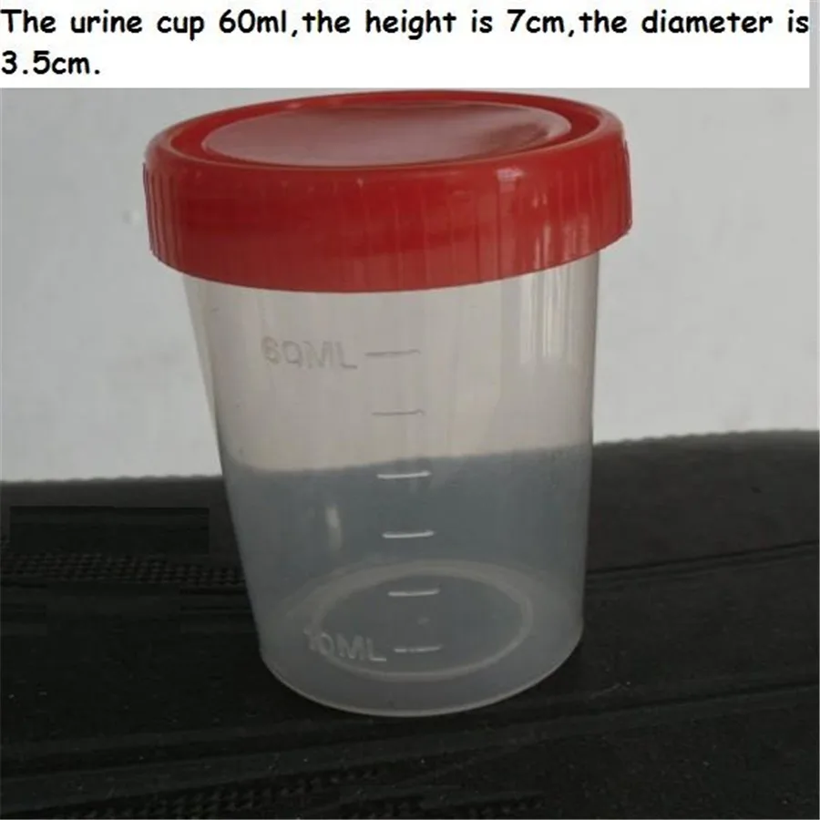 Disposable PP Sterile Urine Cup Urine Container Specimen Collection Container
