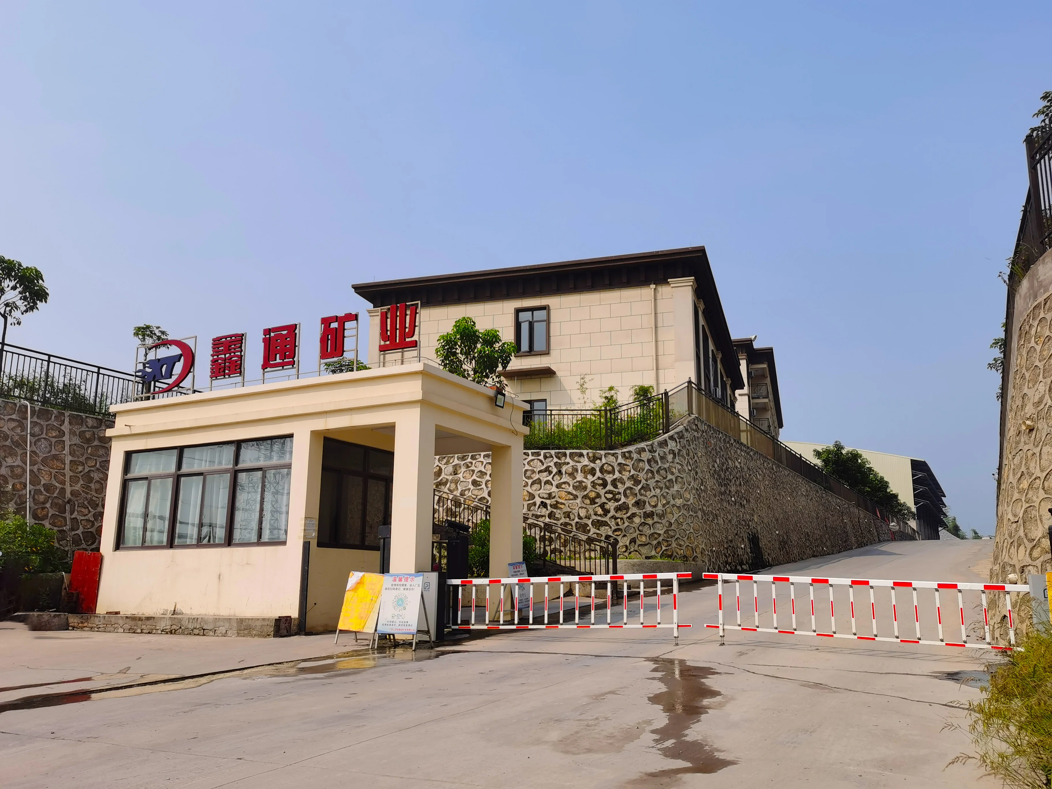 Lime Material Quick Raw Place Limestone Calcium Lump Oxide