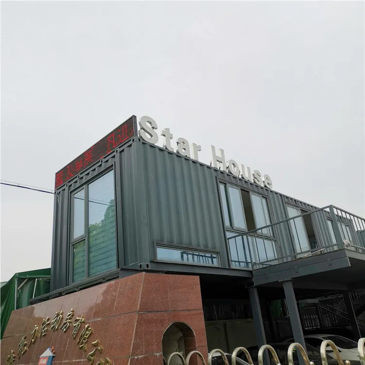 
Превосходное качество, сборный дом для грузовых контейнеров 