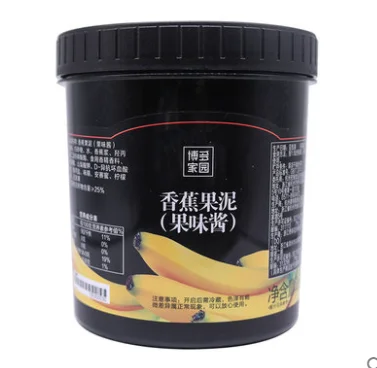 BODUO Banana Puree/Fruit Flavored Jam 12Bottles * 1.3KG Real Fruit Drink and Beverage Individually Packaged Factory Direct