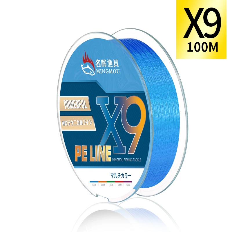 100 м Высококачественная 9x плавающая многоплетеная рыболовная леска рыболовных инструментов