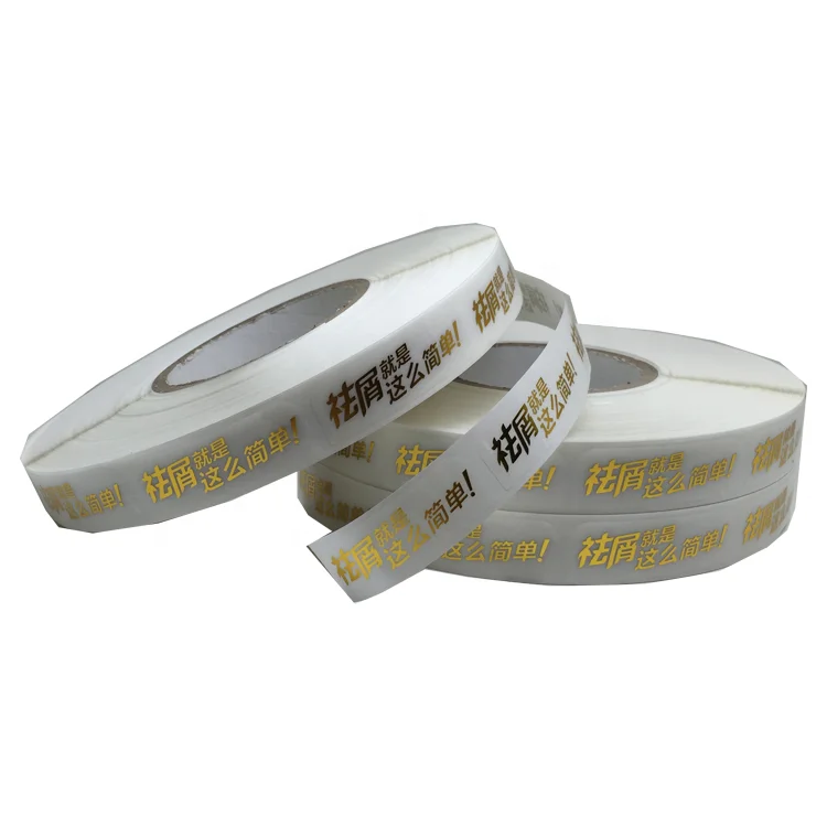 manufacturer of promotion label, white vingl print seal label