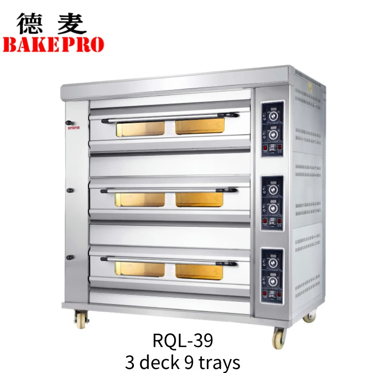 Bakepro RQL-39 Digital Temperature Control Gas Baking Oven Of Commercial Bakery Equipment Pizza Oven For Catering
