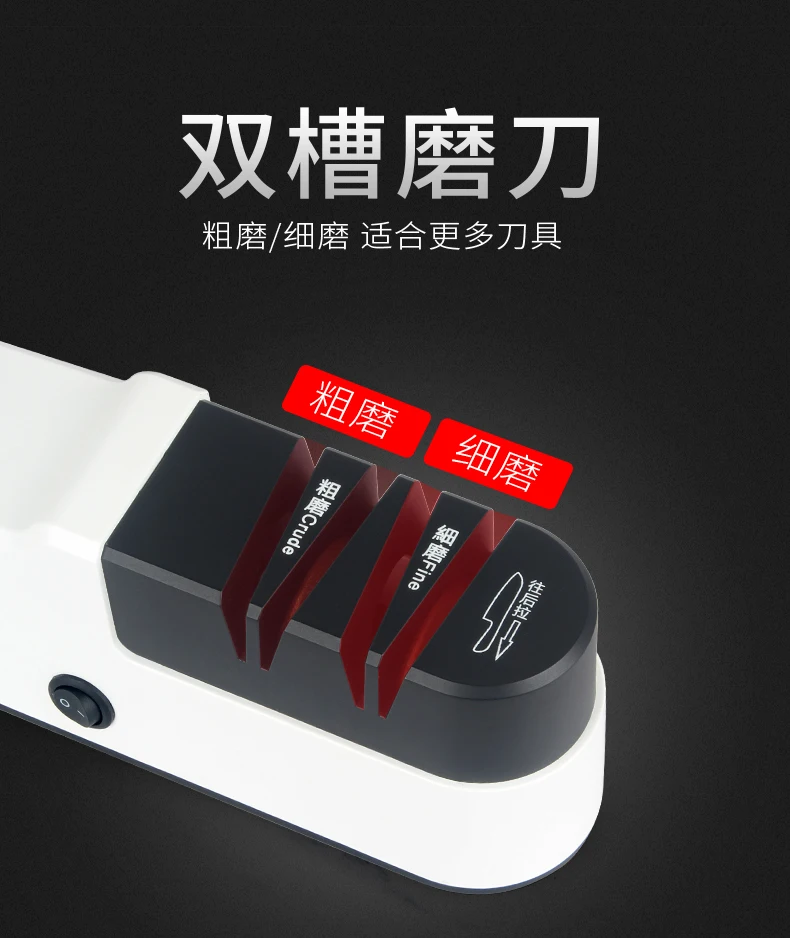 Amazon Hot New USB electric fine grinding knife sharpener