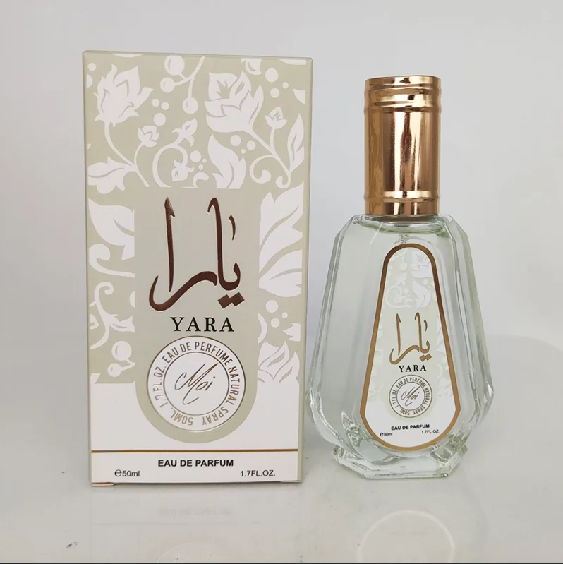 50ml perfume Arabic perfume Perfume for men and women Cross-border wholesale World trade
