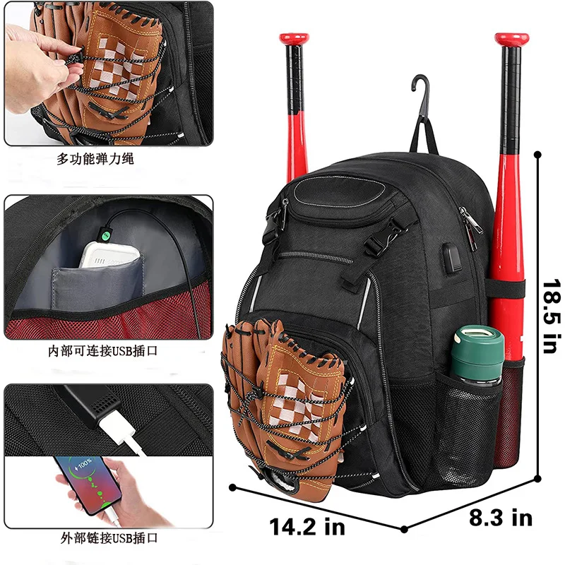 2023 Football Baseball Backpack Outdoor Large Sport Fabricante De Mochilas Travel Zaino Waterproof Solar Basketball Backpack