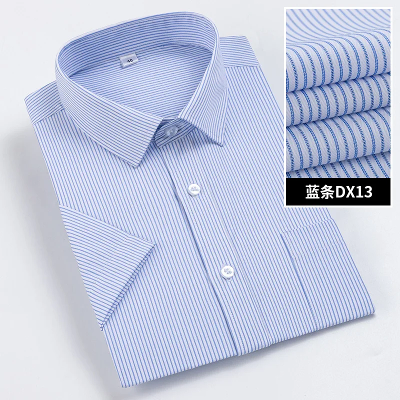 8)white brazil shirt.jpg