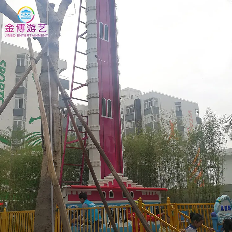 Jumping park thrilling rotate free fall drop tower  drop tower amusement rides for sale entertainment equipment jumping