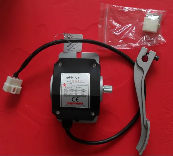 Hall electric accelerator pedal for electric car /golf car