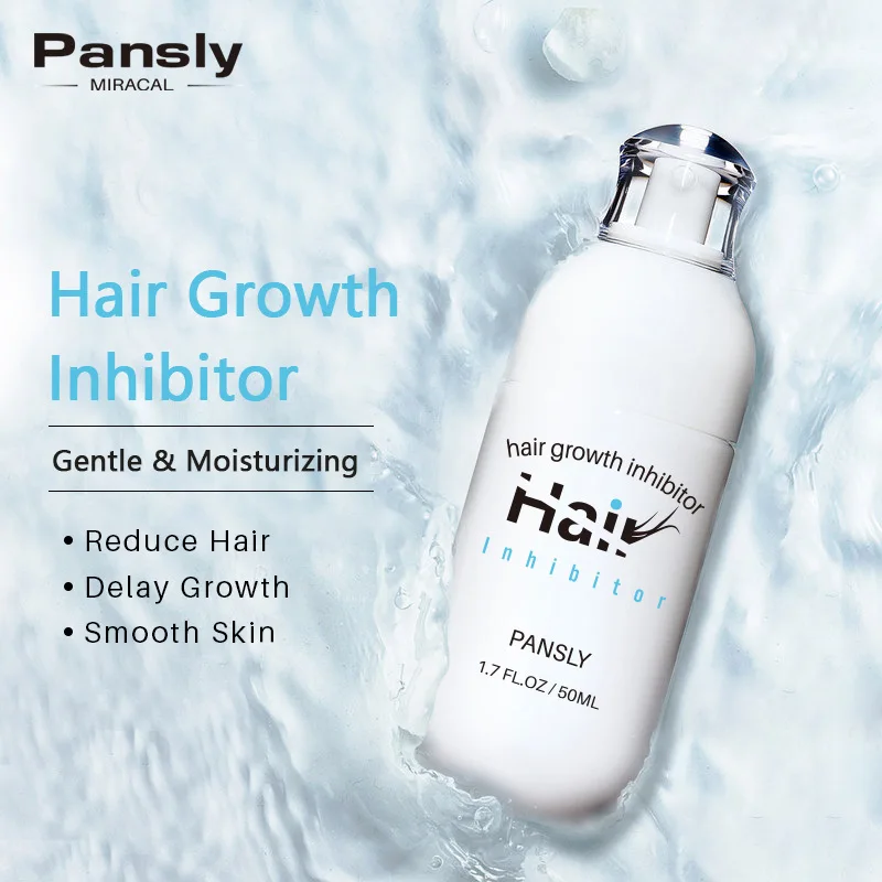 Pansly 50ml 1.7OZ Hair Growth Inhibitor Smooth Repair Skin Treatment Face Body Bikini Armpit Mild Depilatory Moisture Cream