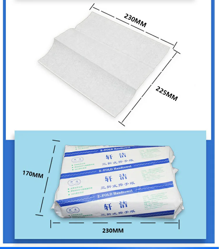 Embossed Folded Hand Paper Towel 1ply Virgin Pulp Kitchen Paper Towel Low Price 200 sheets x 20 packs