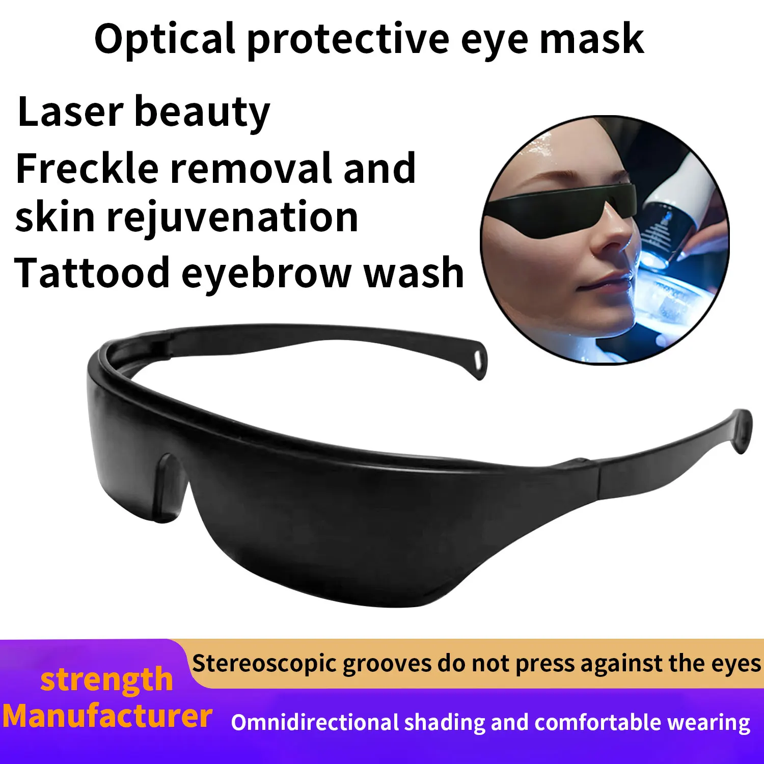 Goggles CE Ansi Z87 OPT IPL Care Light Eye Patch Laser Protection Eyewear Shading Protective Eye Mask Eyeshade