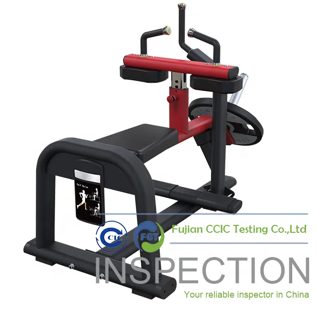 Оборудование для фитнеса-установка подъема икр инспекционная служба проверка завода третье лицо управление качеством в Китае