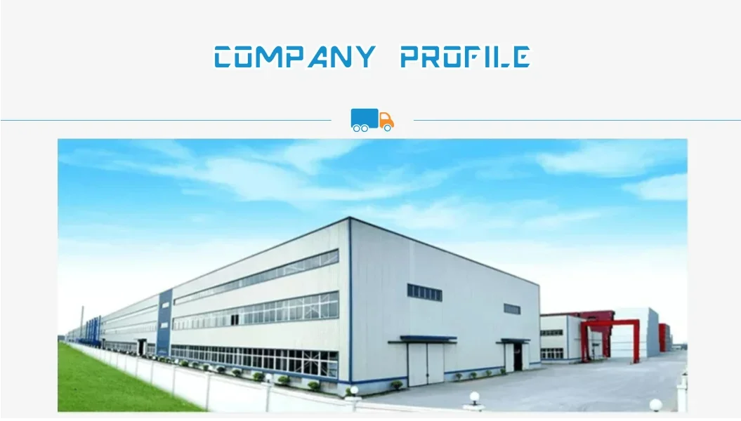 Company Profile