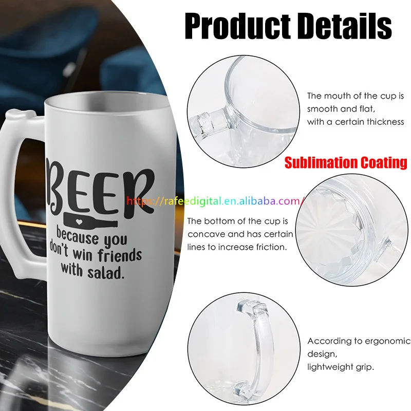 DIY Custom Logo Large 16oz 16 oz Clear Frosted Beer Glasses Cup Blanks Sublimation Glass Beer Mug with Handle German Style