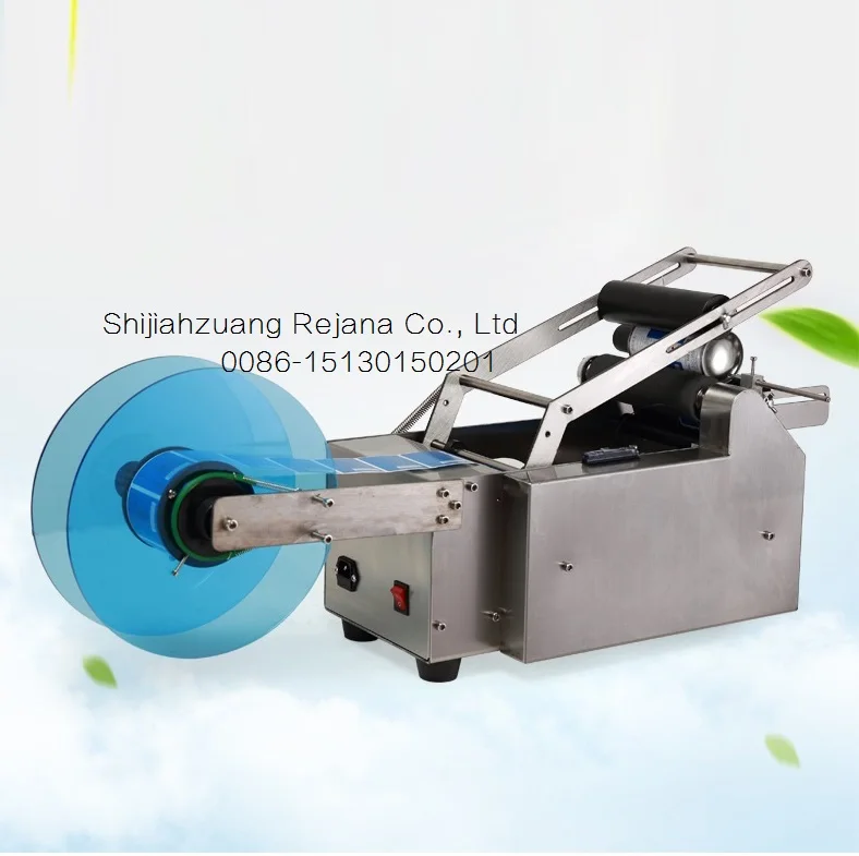 Round bottle labeling machine semi-automatic label sticker machine