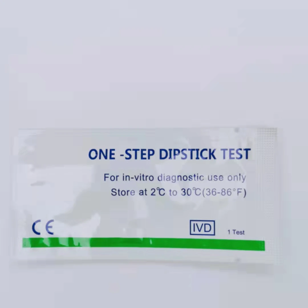 Factory Price ISO Certificated HIV Home Test Kit