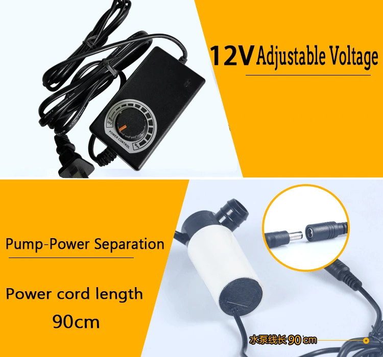 24W/30W Mini Pumps Speed can be adjusted water volume /water flow can be adjusted